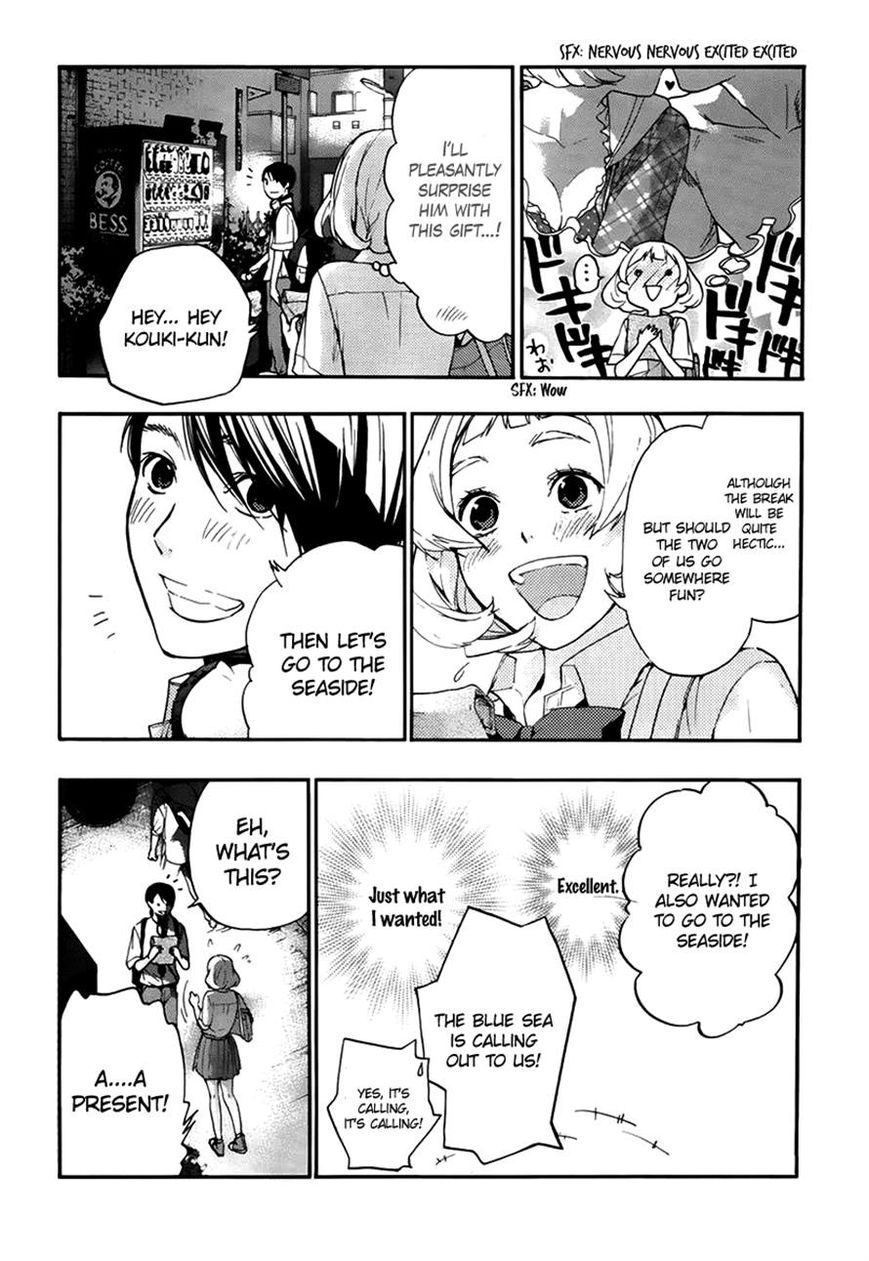 Love Calendar Chapter 4 page 12 - Chapter 4