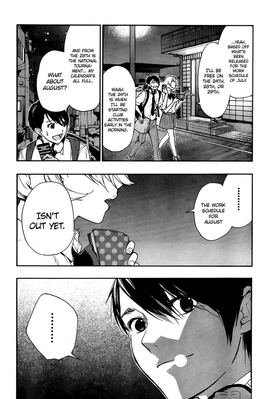 Love Calendar Chapter 4 page 16 - Chapter 4