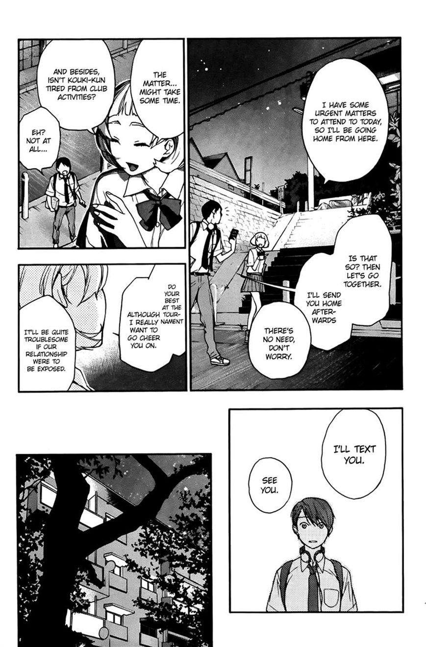 Love Calendar Chapter 4 page 17 - Chapter 4