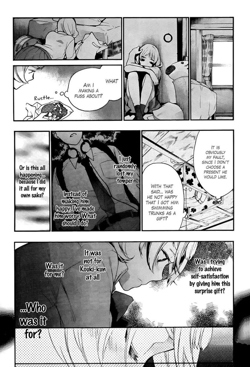 Love Calendar Chapter 4 page 18 - Chapter 4
