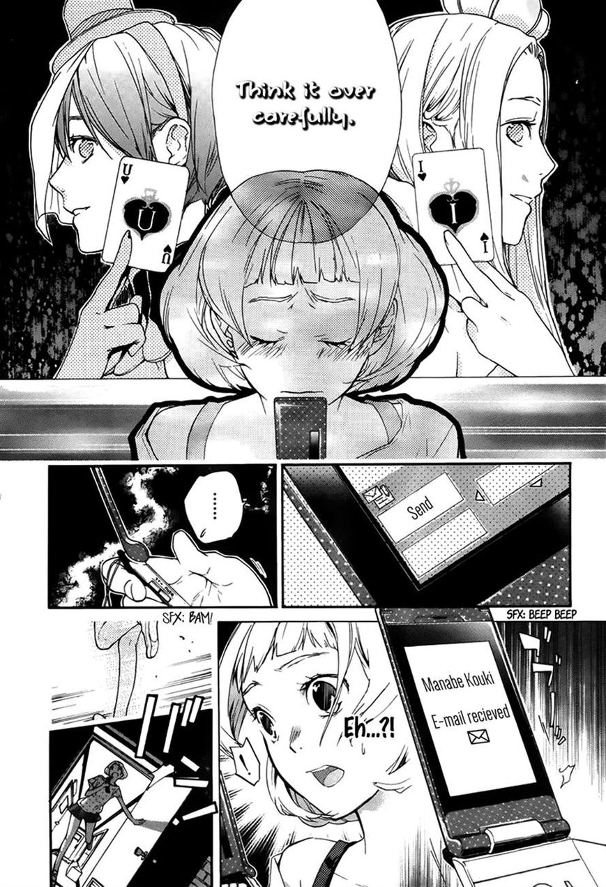 Love Calendar Chapter 4 page 24 - Chapter 4