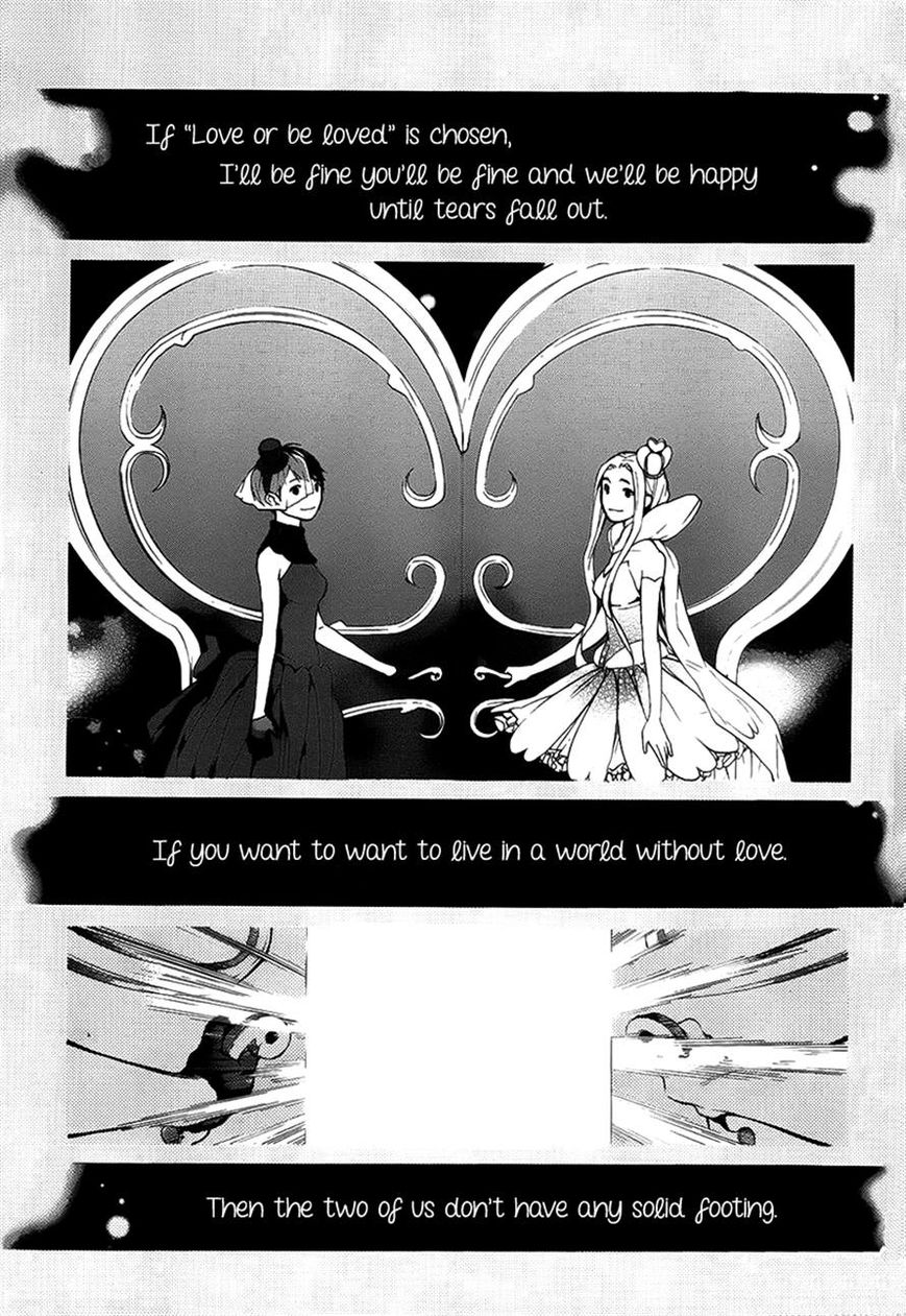 Love Calendar Chapter 4 page 32 - Chapter 4