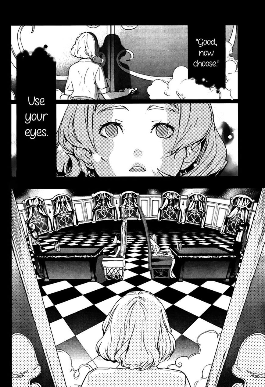 Love Calendar Chapter 4 page 5 - Chapter 4
