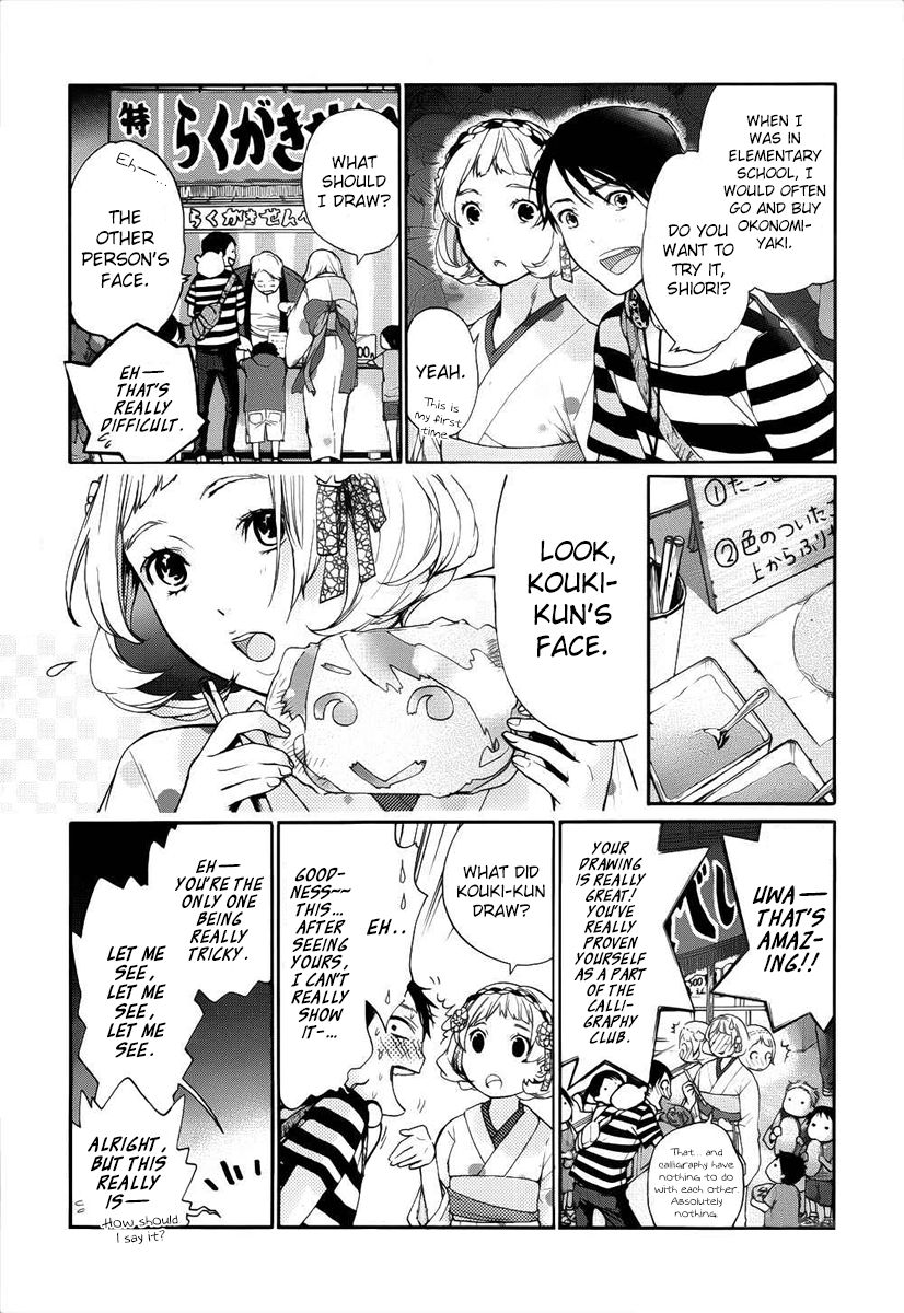 Love Calendar Chapter 5 page 11 - Chapter 5