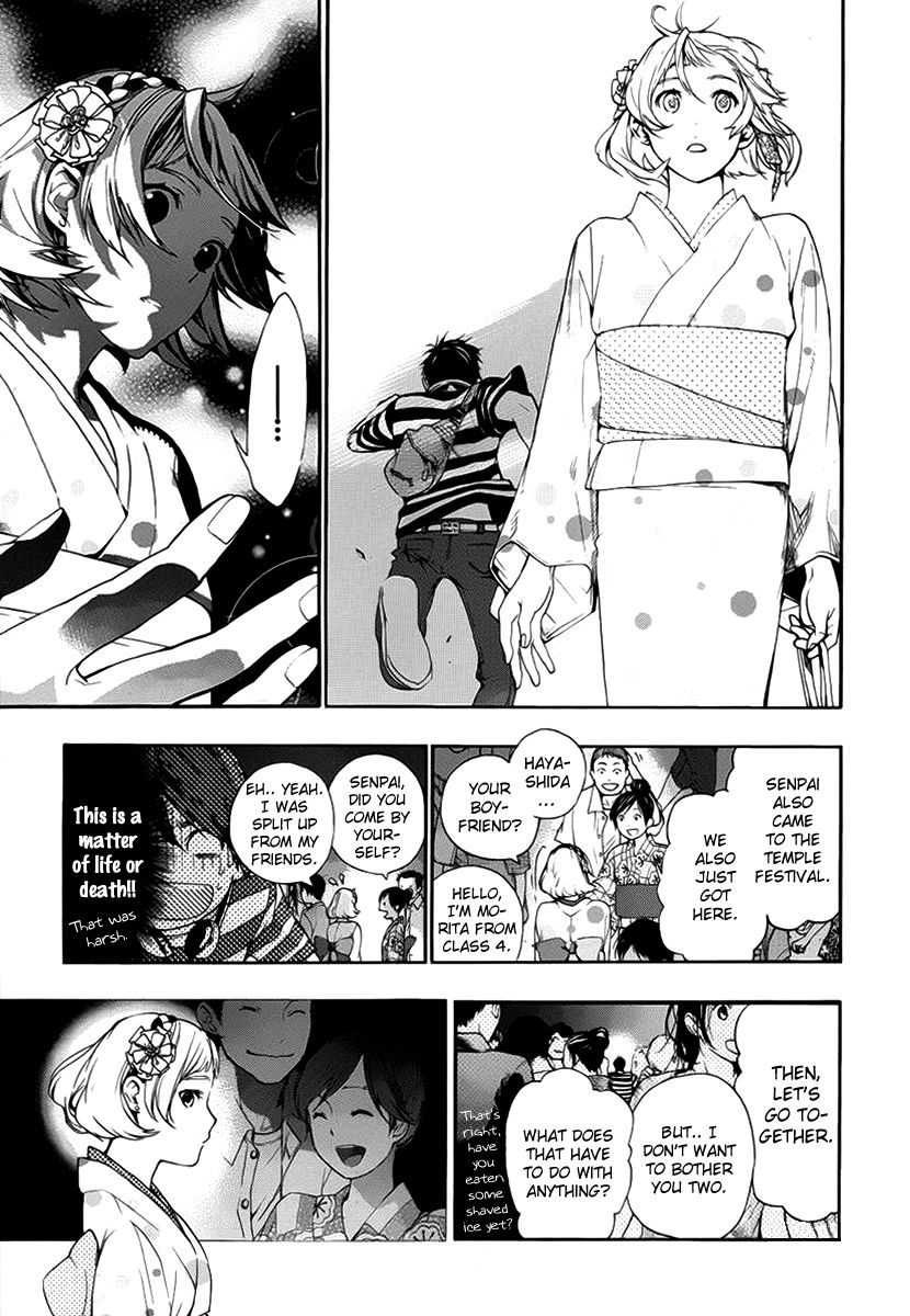 Love Calendar Chapter 5 page 15 - Chapter 5