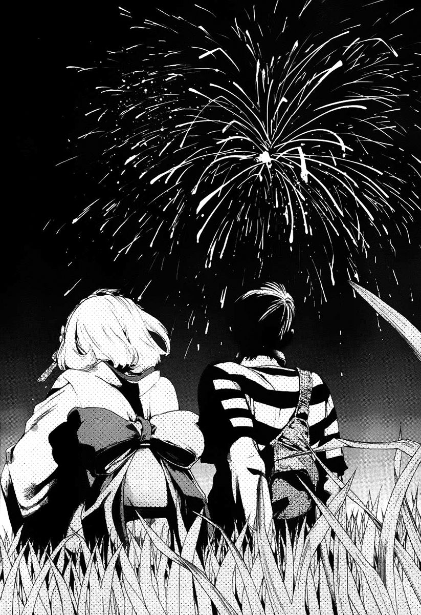 Love Calendar Chapter 5 page 20 - Chapter 5