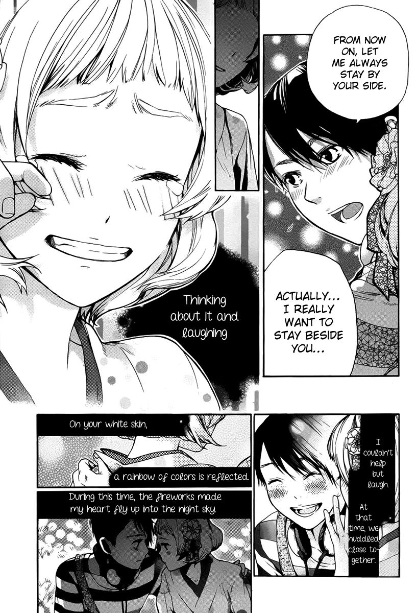Love Calendar Chapter 5 page 23 - Chapter 5