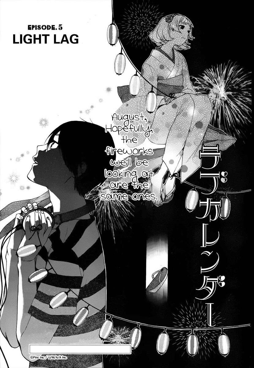 Love Calendar Chapter 5 page 3 - Chapter 5
