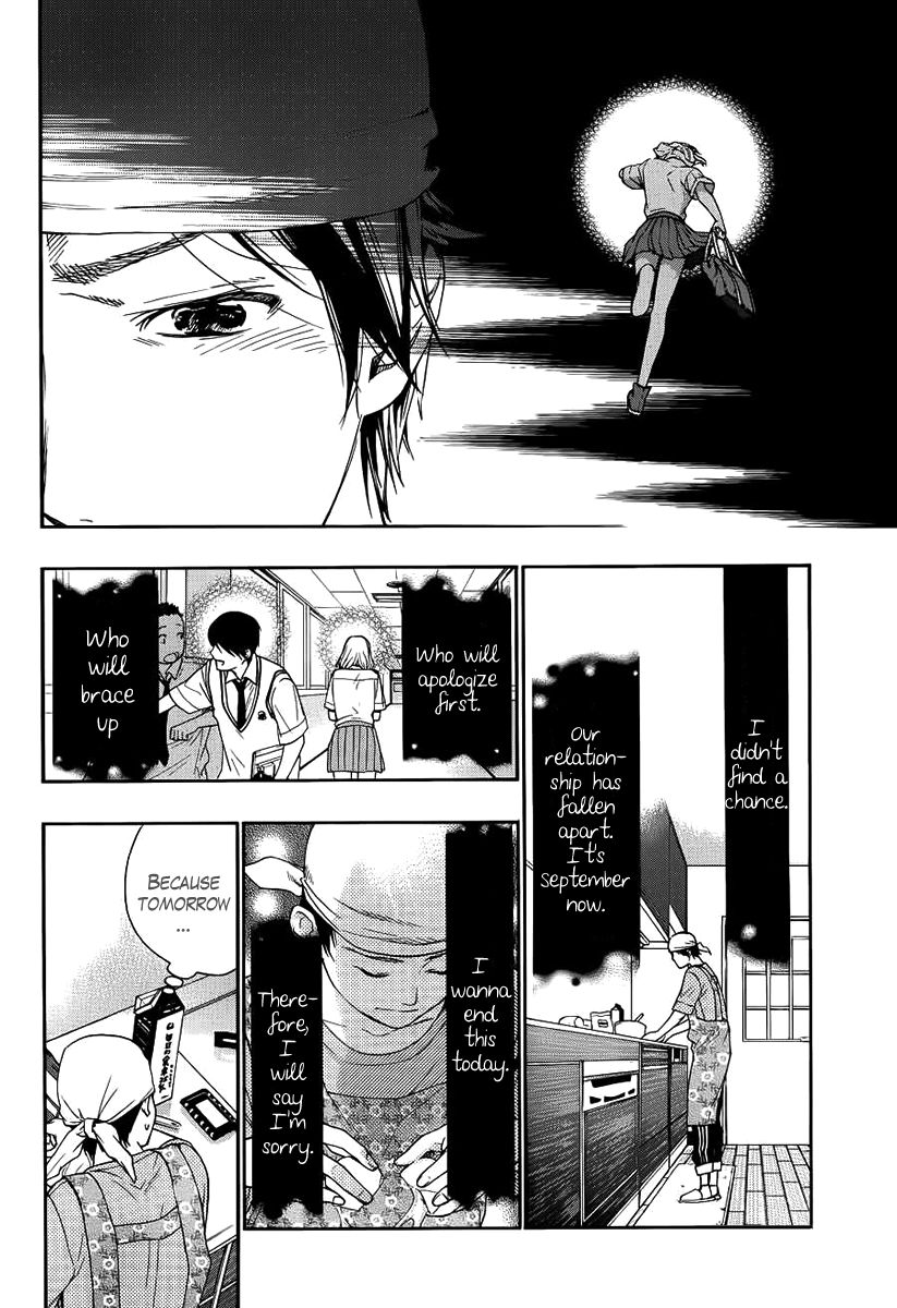 Love Calendar Chapter 6 page 12 - Chapter 6