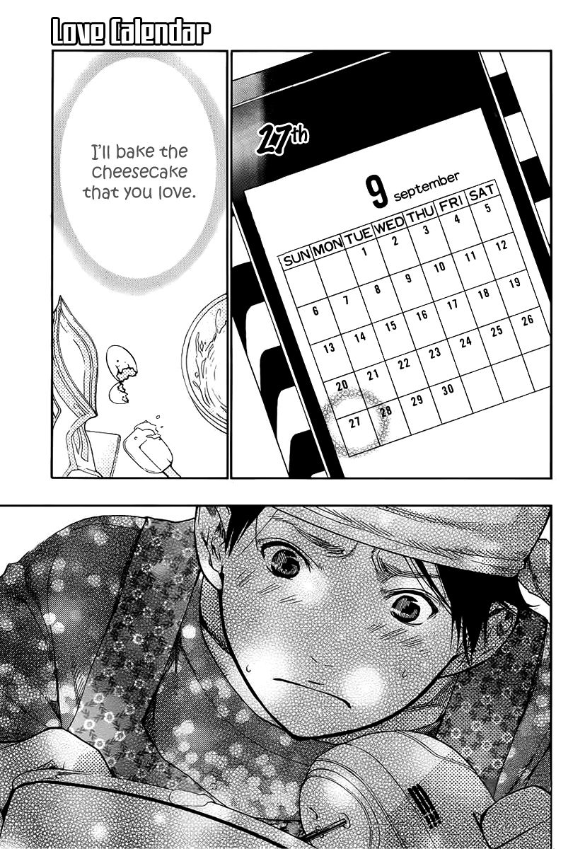 Love Calendar Chapter 6 page 13 - Chapter 6