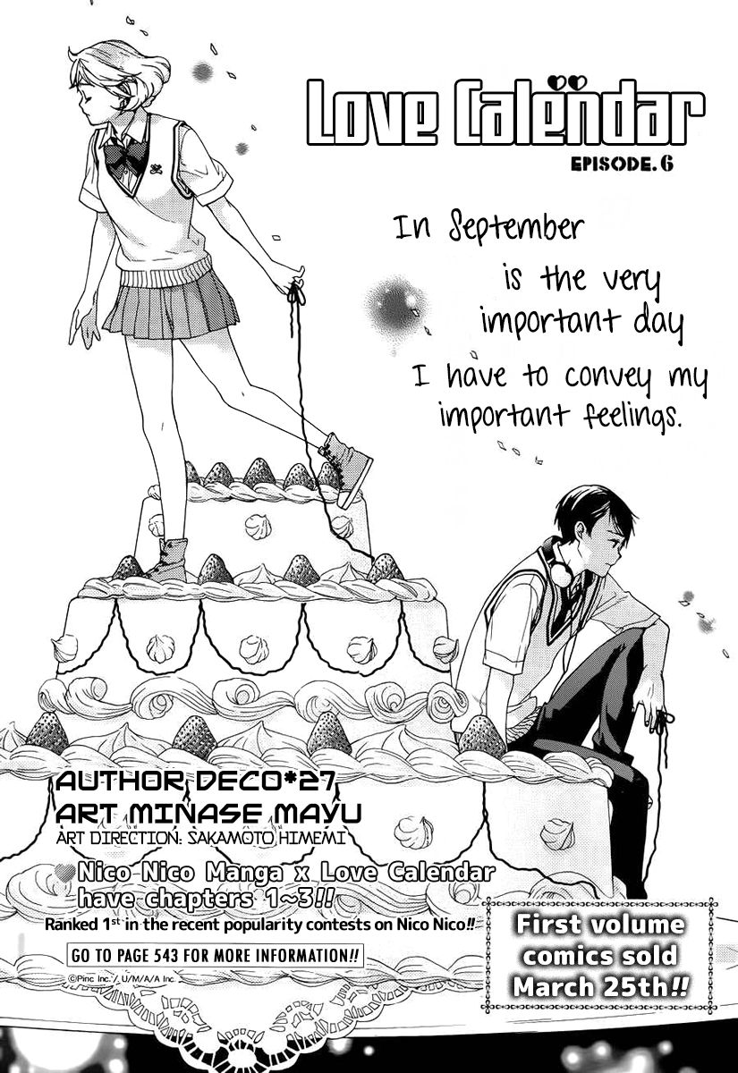 Love Calendar Chapter 6 page 3 - Chapter 6