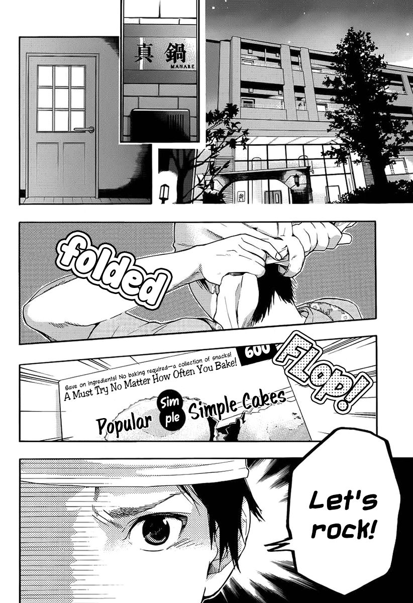 Love Calendar Chapter 6 page 4 - Chapter 6