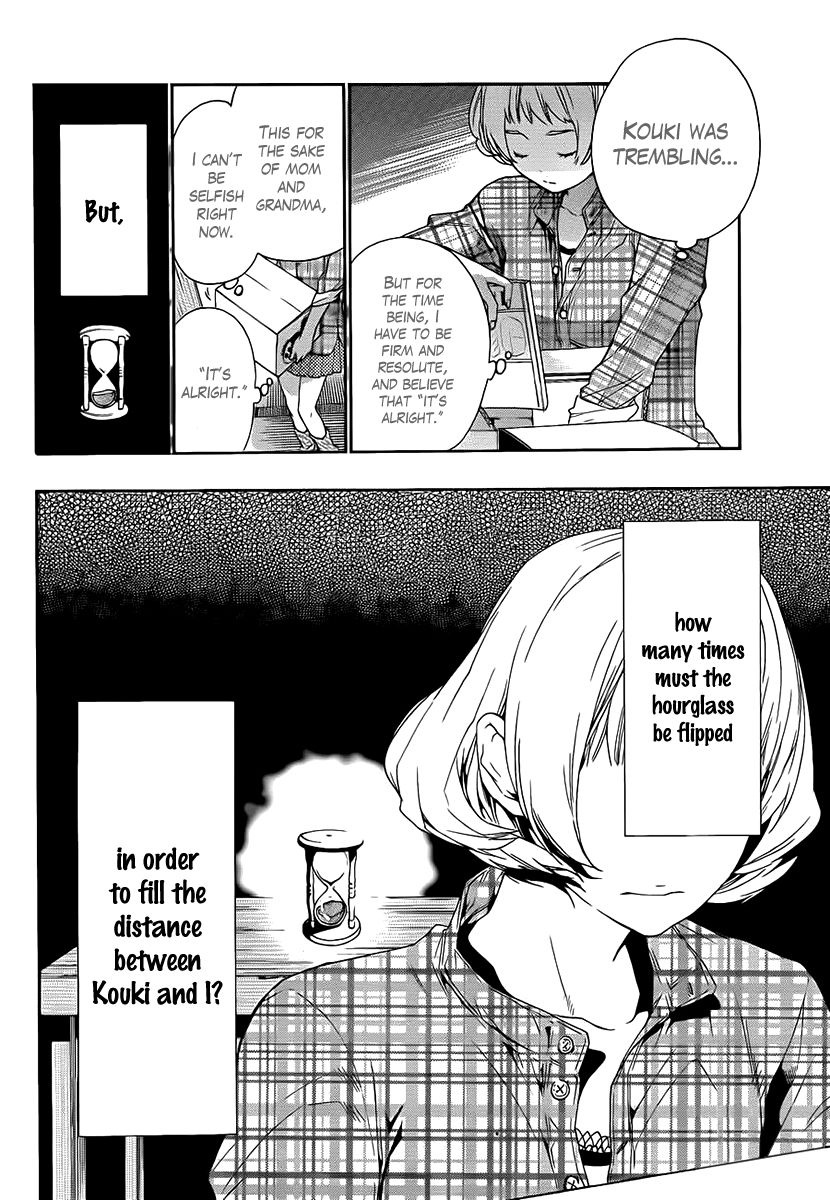 Love Calendar Chapter 7 page 11 - Chapter 7