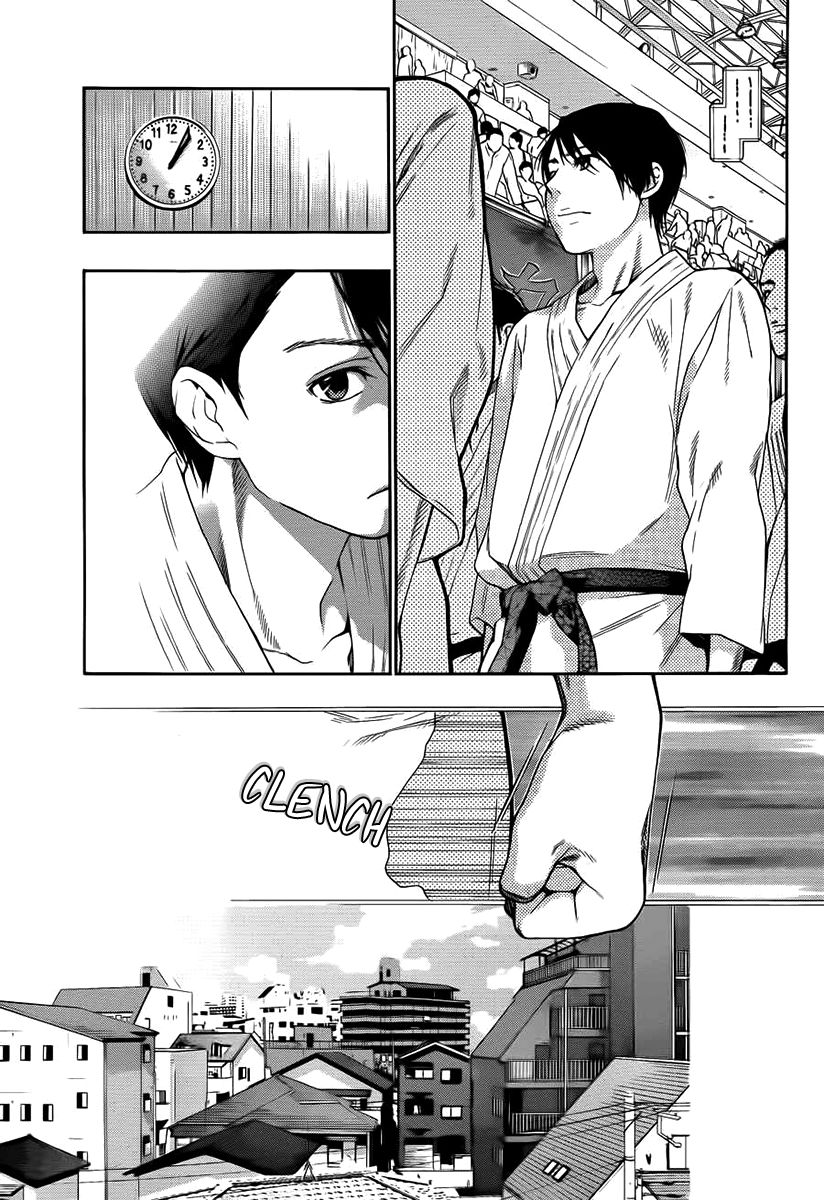 Love Calendar Chapter 7 page 14 - Chapter 7