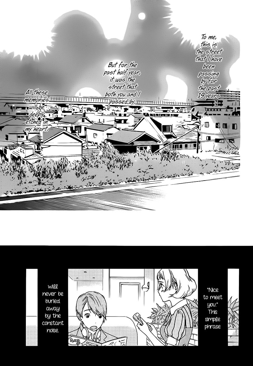 Love Calendar Chapter 7 page 18 - Chapter 7