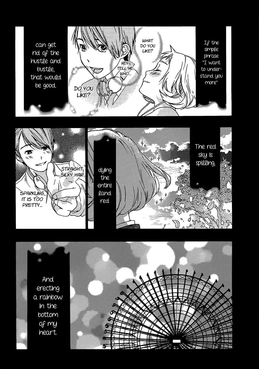 Love Calendar Chapter 7 page 19 - Chapter 7