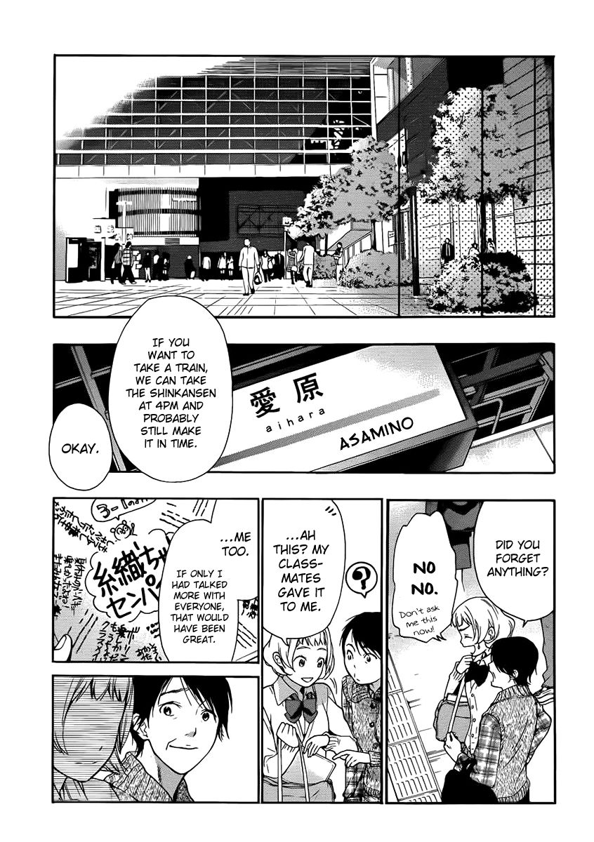Love Calendar Chapter 7 page 22 - Chapter 7