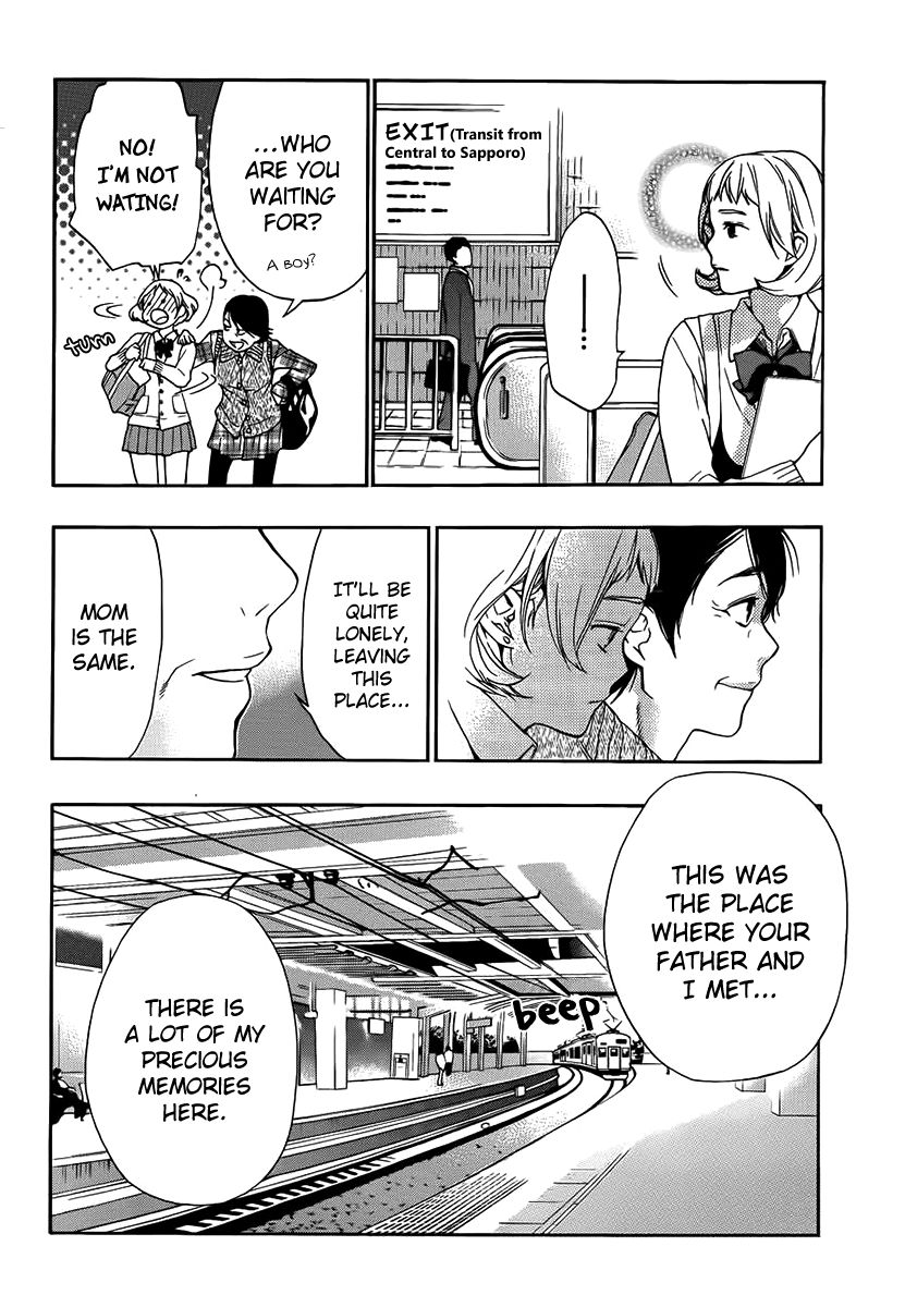 Love Calendar Chapter 7 page 23 - Chapter 7