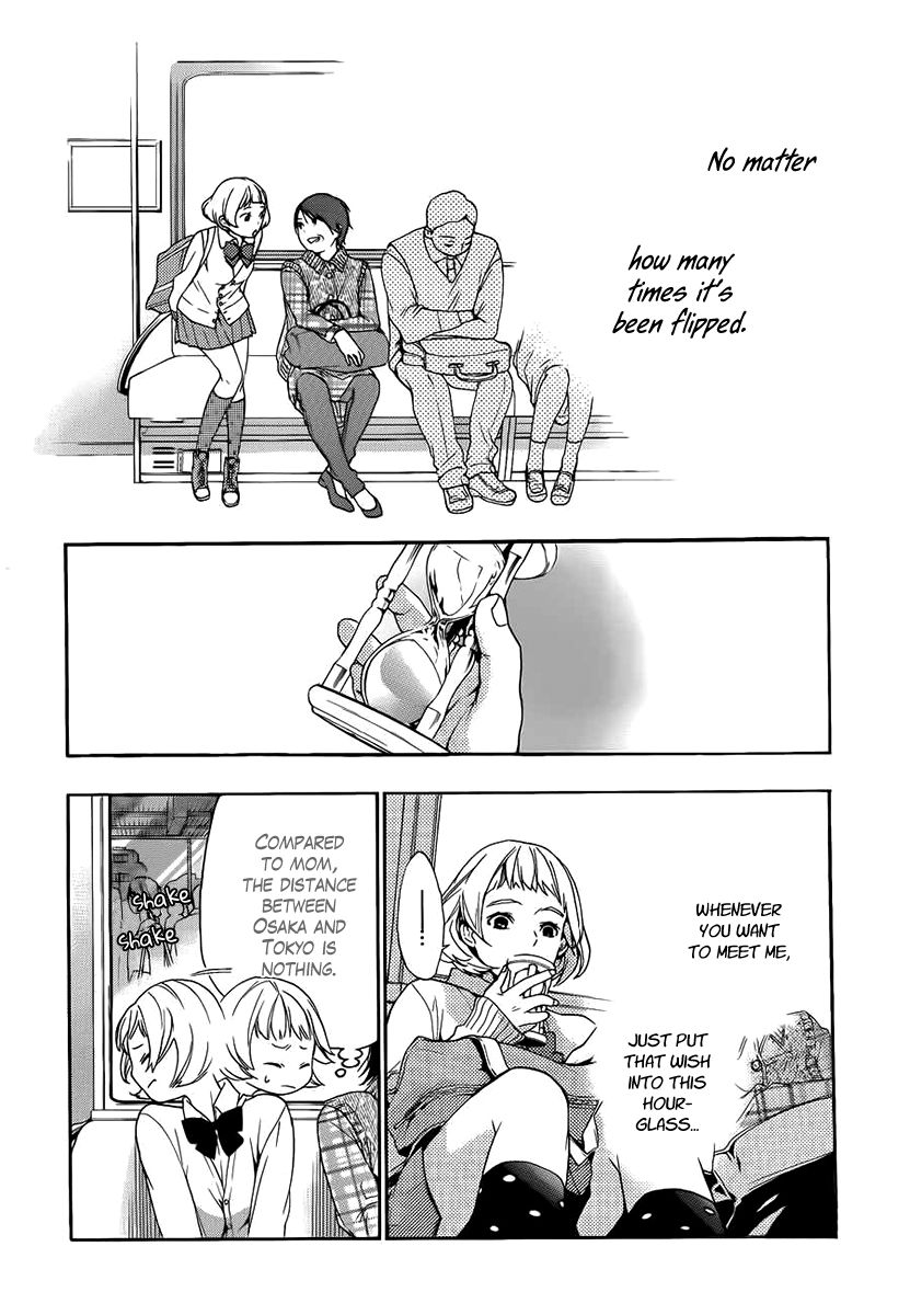 Love Calendar Chapter 7 page 25 - Chapter 7