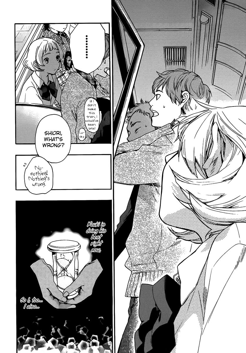 Love Calendar Chapter 7 page 27 - Chapter 7