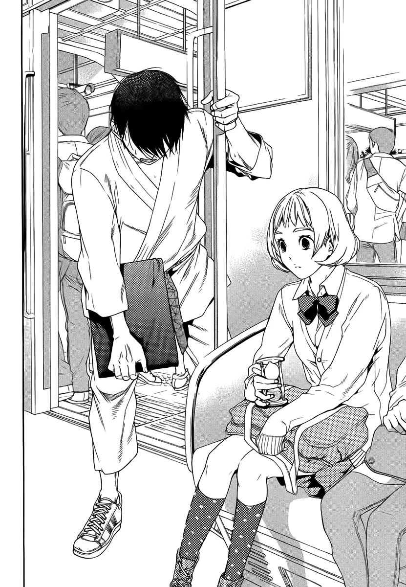 Love Calendar Chapter 7 page 29 - Chapter 7