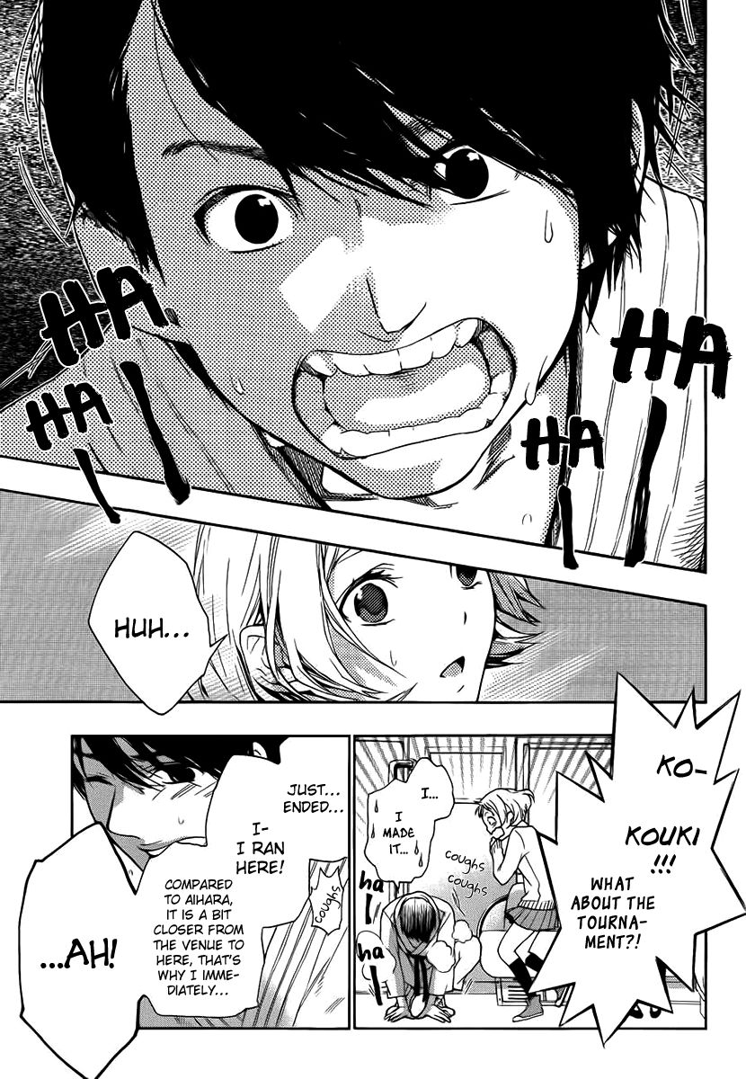 Love Calendar Chapter 7 page 30 - Chapter 7