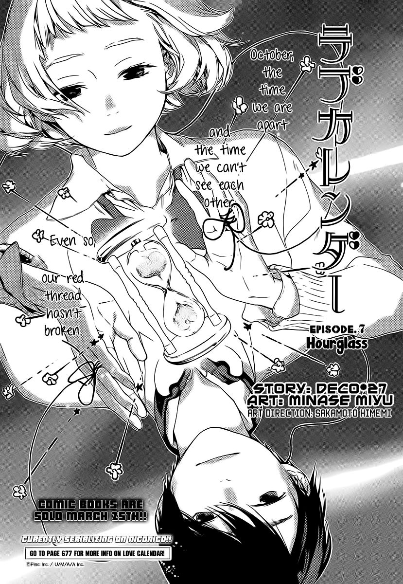 Love Calendar Chapter 7 page 4 - Chapter 7