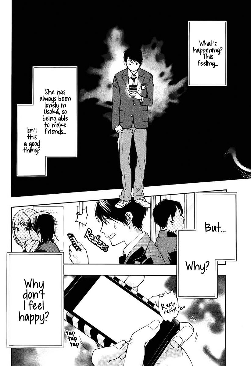 Love Calendar Chapter 8 page 11 - Chapter 8 : Read Online