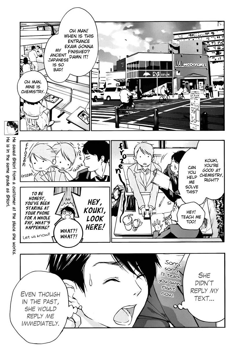 Love Calendar Chapter 8 page 12 - Chapter 8 : Read Online