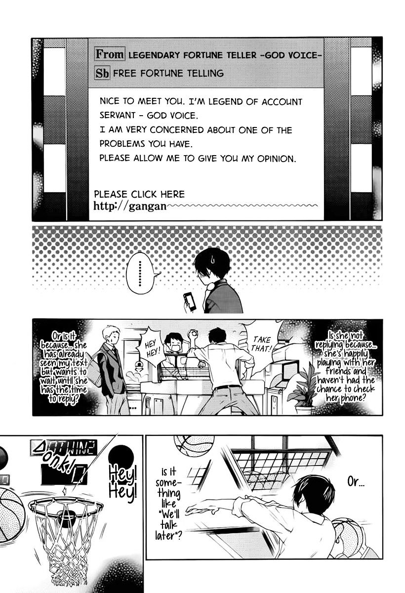 Love Calendar Chapter 8 page 14 - Chapter 8 : Read Online
