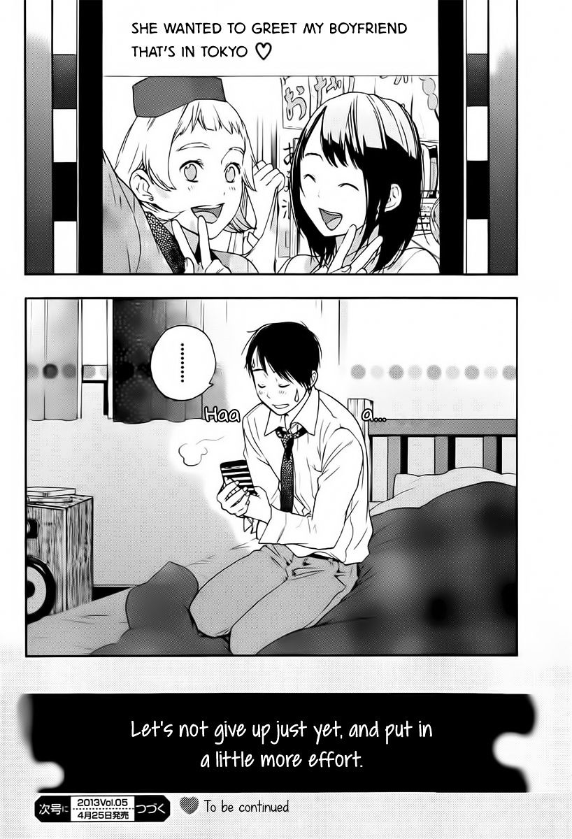Love Calendar Chapter 8 page 27 - Chapter 8 : Read Online