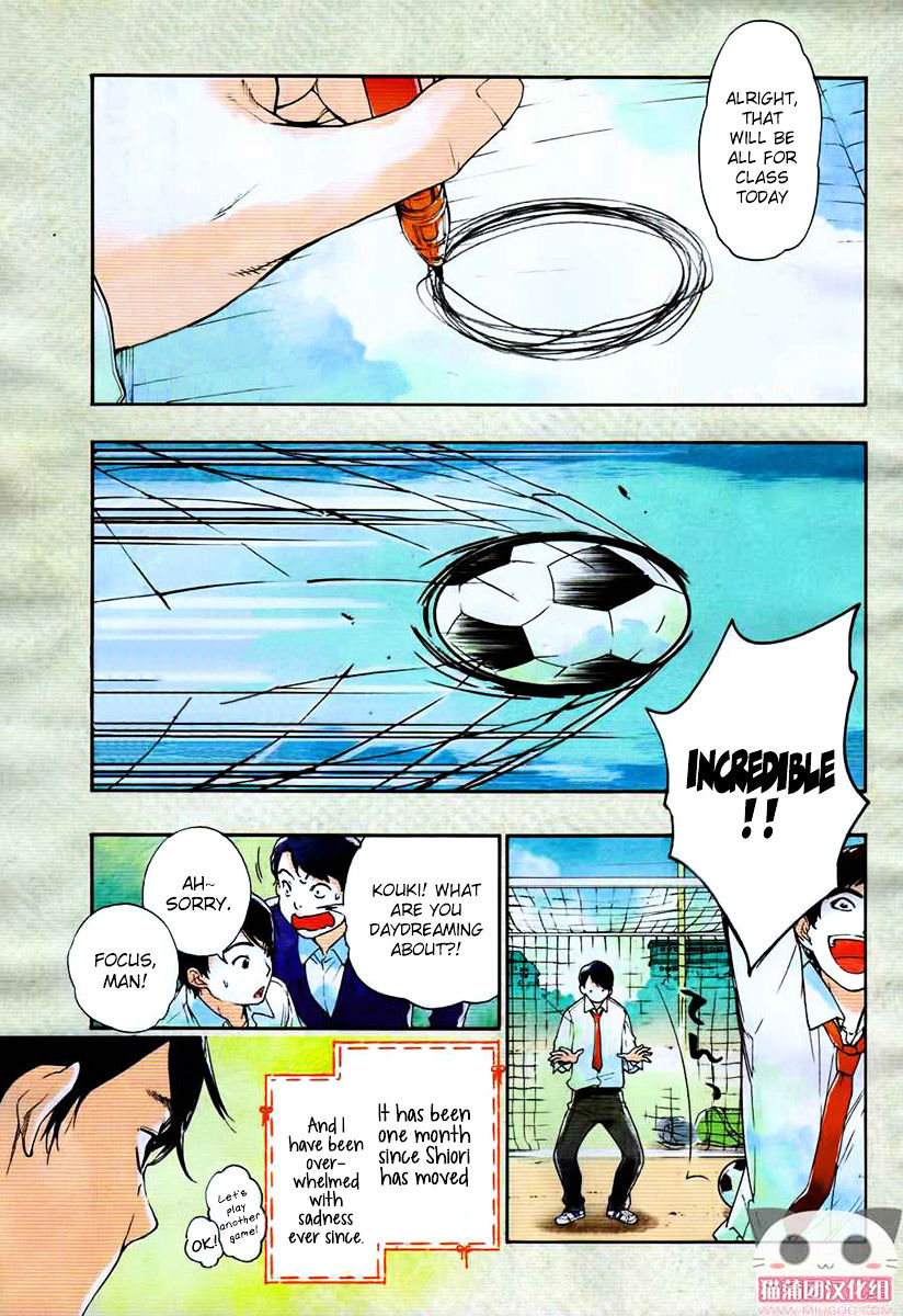 Love Calendar Chapter 8 page 6 - Chapter 8 : Read Online