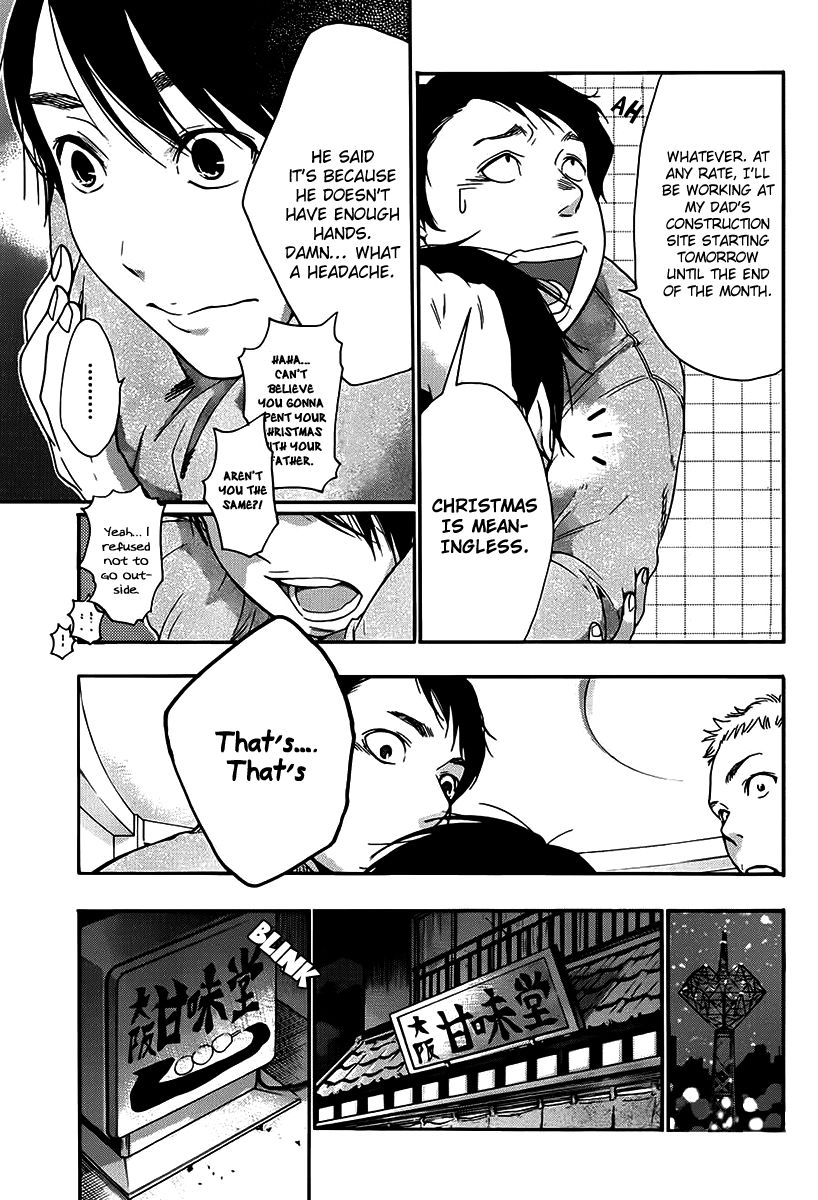 Love Calendar Chapter 9 page 11 - Chapter 9 : Love Distance Relationship