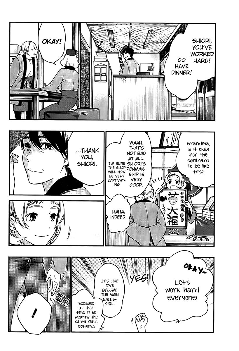Love Calendar Chapter 9 page 12 - Chapter 9 : Love Distance Relationship