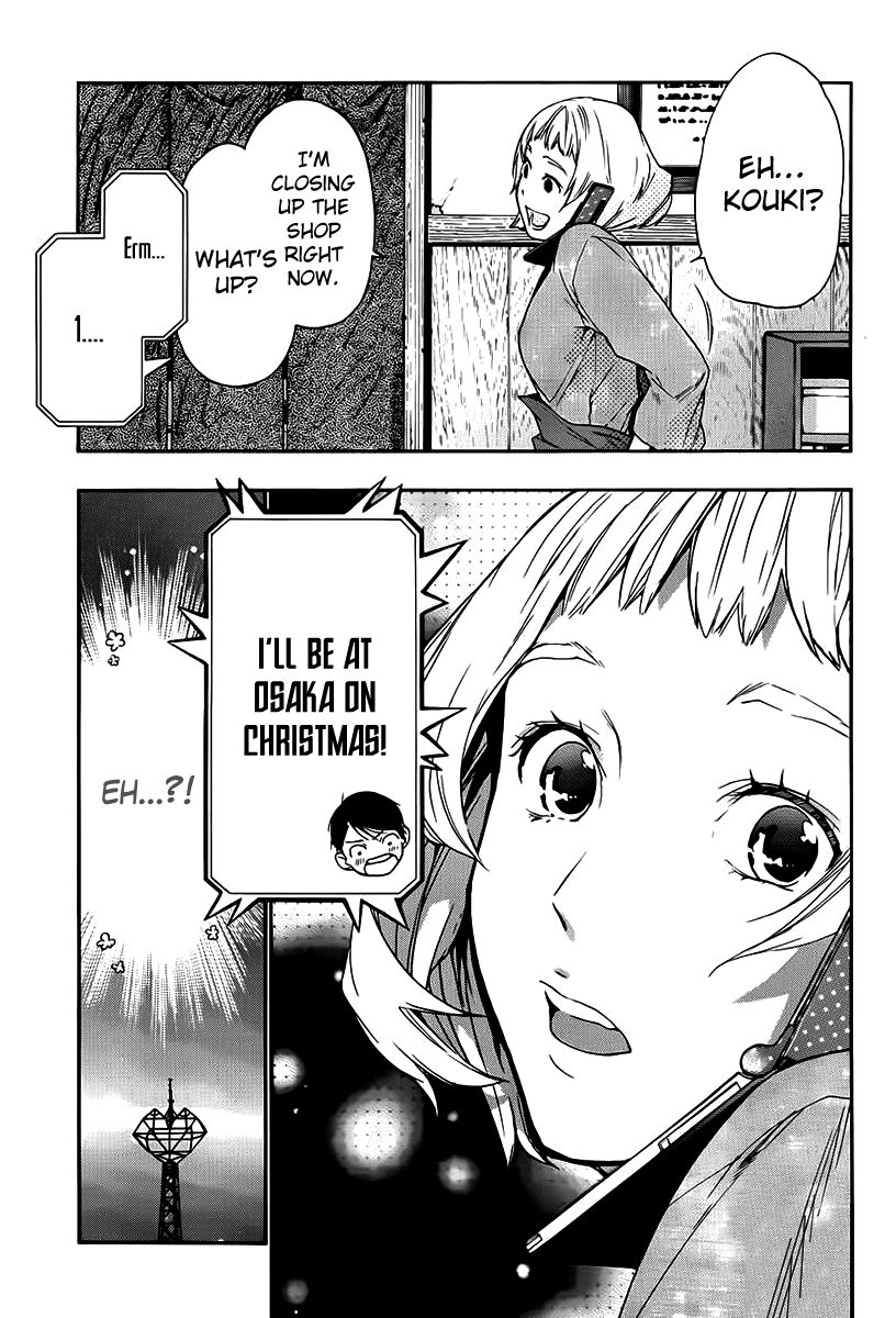 Love Calendar Chapter 9 page 13 - Chapter 9 : Love Distance Relationship