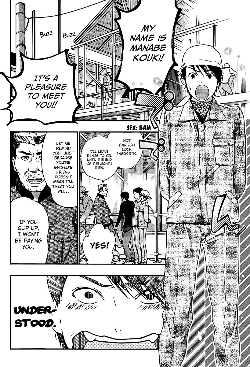 Love Calendar Chapter 9 page 14 - Chapter 9 : Love Distance Relationship