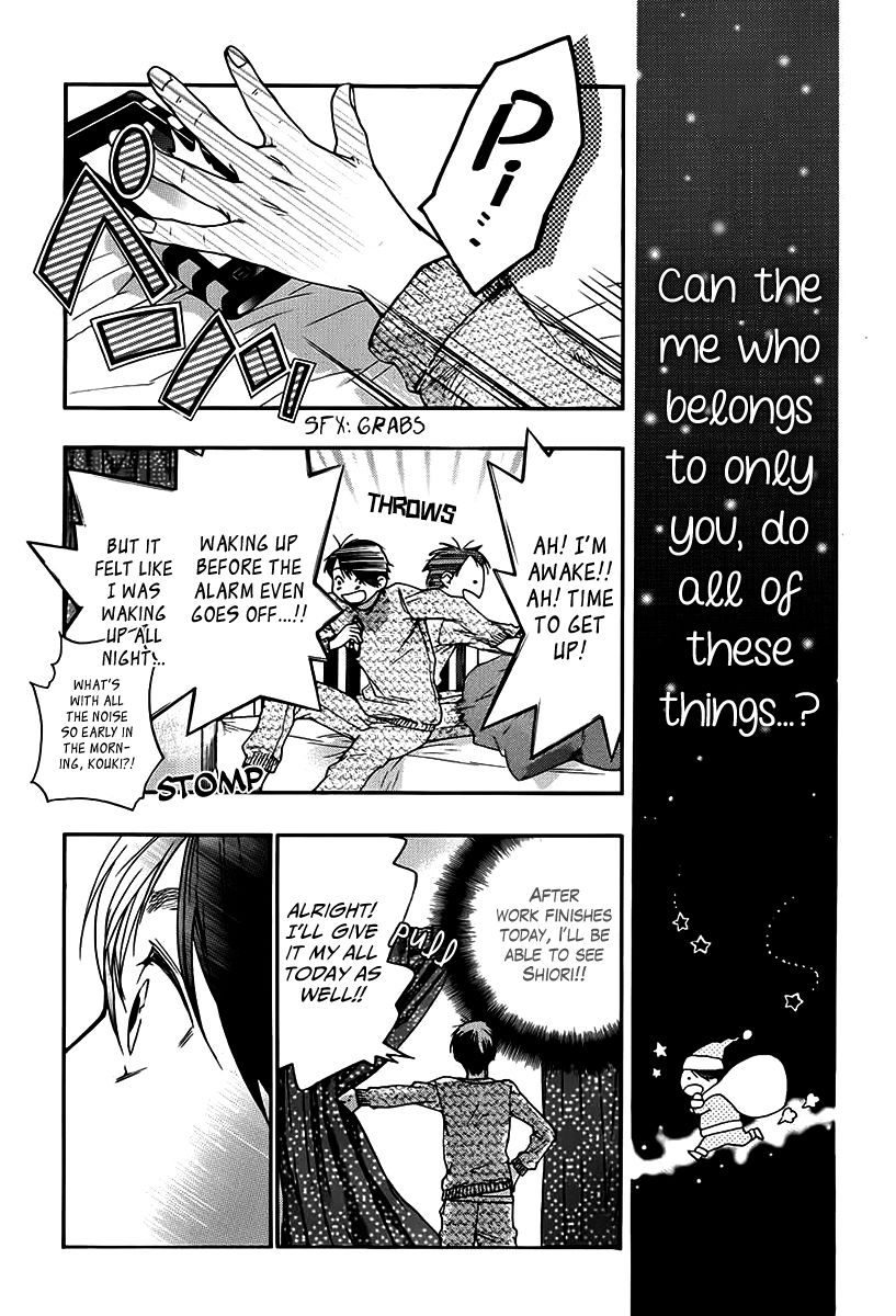 Love Calendar Chapter 9 page 19 - Chapter 9 : Love Distance Relationship