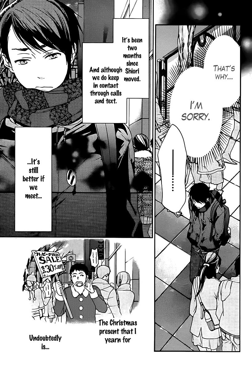 Love Calendar Chapter 9 page 7 - Chapter 9 : Love Distance Relationship