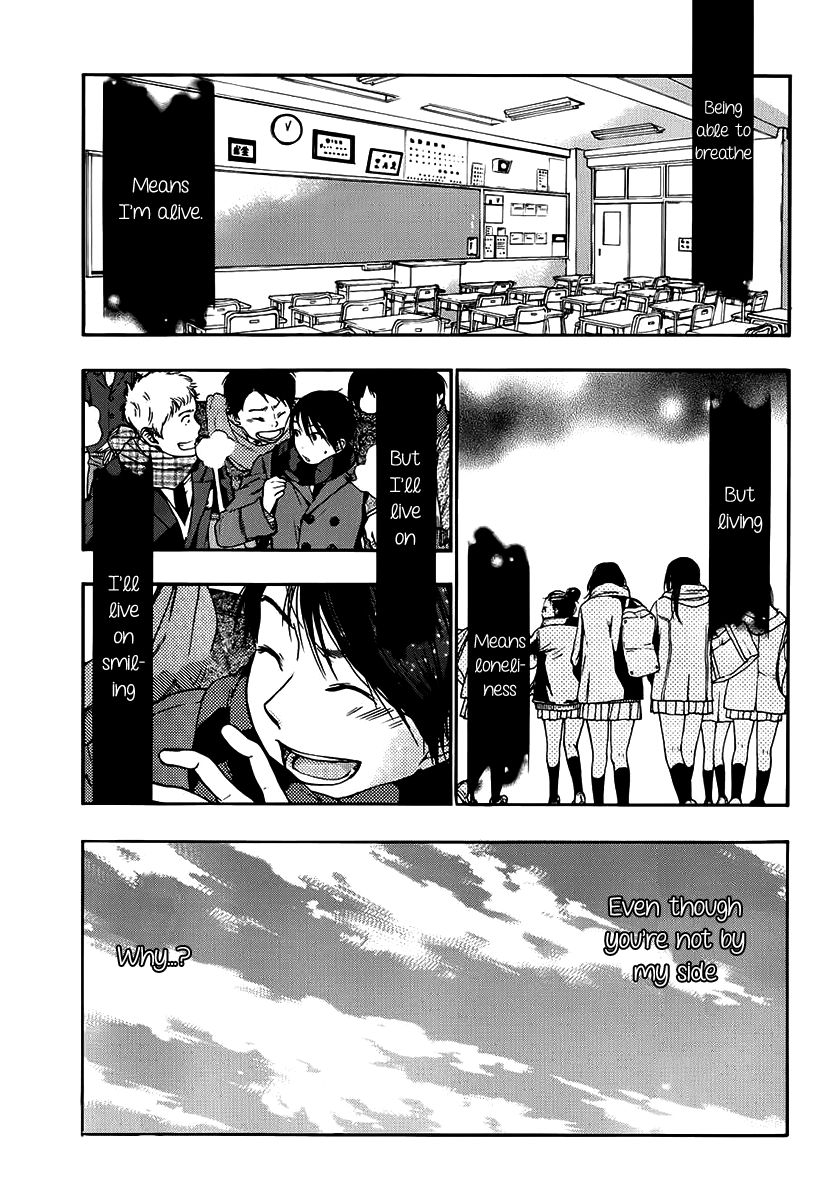 Love Calendar Chapter 9 page 9 - Chapter 9 : Love Distance Relationship