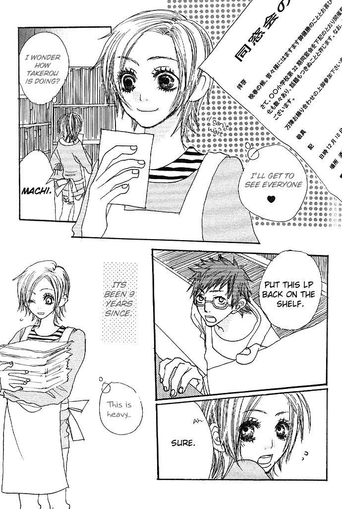 Love Capsule Chapter 1.2 page 13 - Chapter 1 v2 : Time Capsule