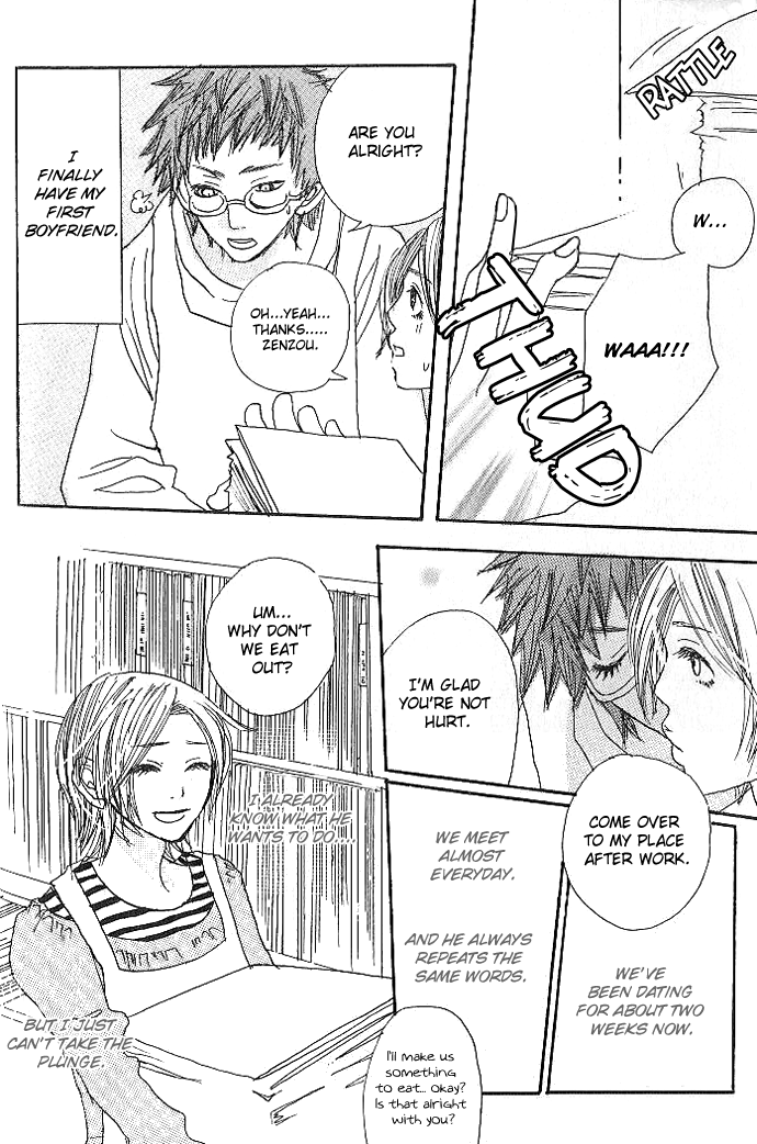 Love Capsule Chapter 1.2 page 14 - Chapter 1 v2 : Time Capsule