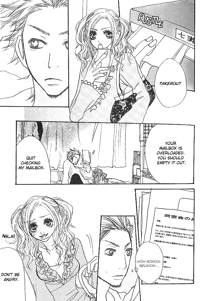 Love Capsule Chapter 1.2 page 15 - Chapter 1 v2 : Time Capsule