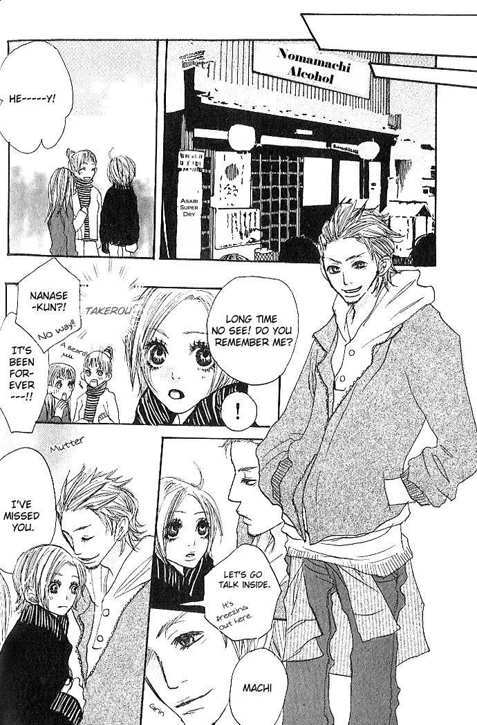 Love Capsule Chapter 1.2 page 18 - Chapter 1 v2 : Time Capsule