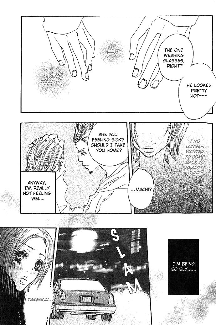 Love Capsule Chapter 1.2 page 21 - Chapter 1 v2 : Time Capsule