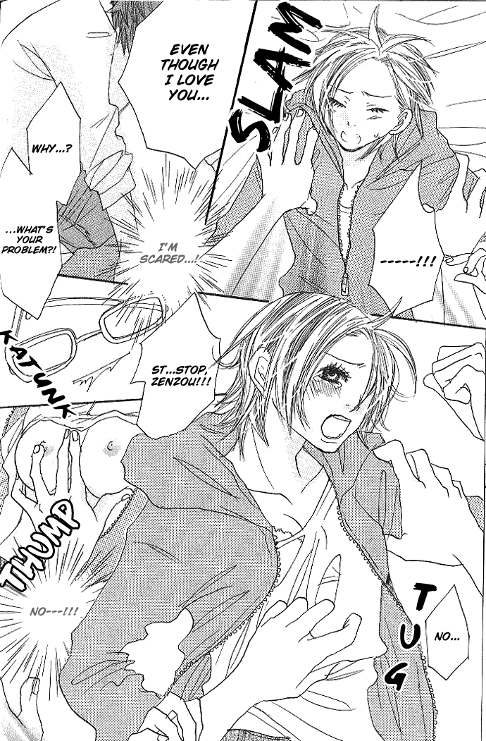 Love Capsule Chapter 1.2 page 24 - Chapter 1 v2 : Time Capsule