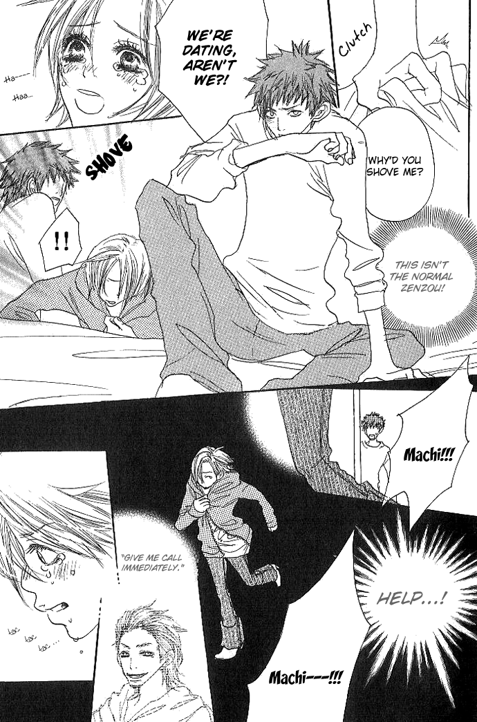 Love Capsule Chapter 1.2 page 25 - Chapter 1 v2 : Time Capsule