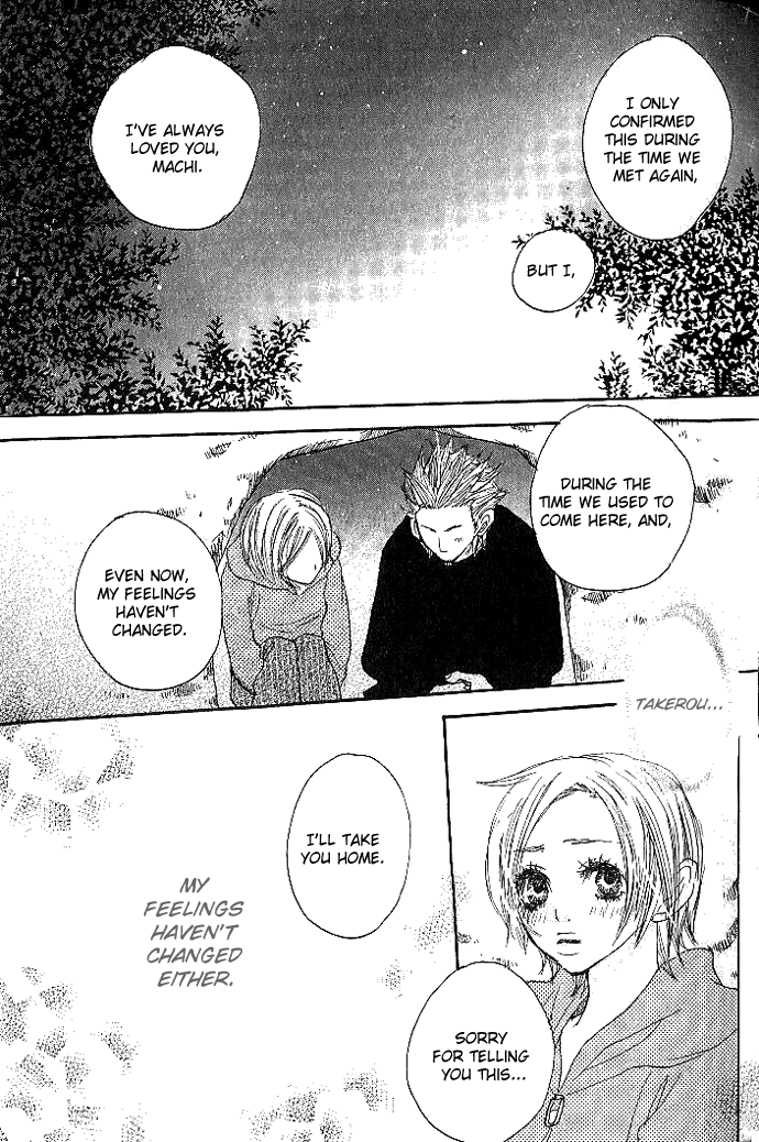 Love Capsule Chapter 1.2 page 33 - Chapter 1 v2 : Time Capsule