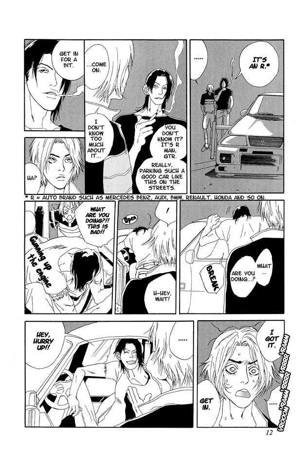 Love & Catastrophes Chapter 1 page 16 - Chapter 1 : Escape