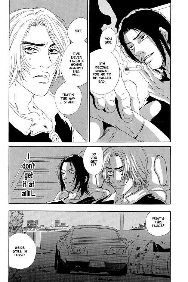 Love & Catastrophes Chapter 1 page 18 - Chapter 1 : Escape