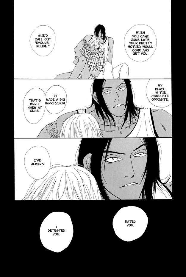 Love & Catastrophes Chapter 1 page 40 - Chapter 1 : Escape